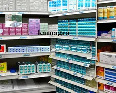 Achat kamagra jelly